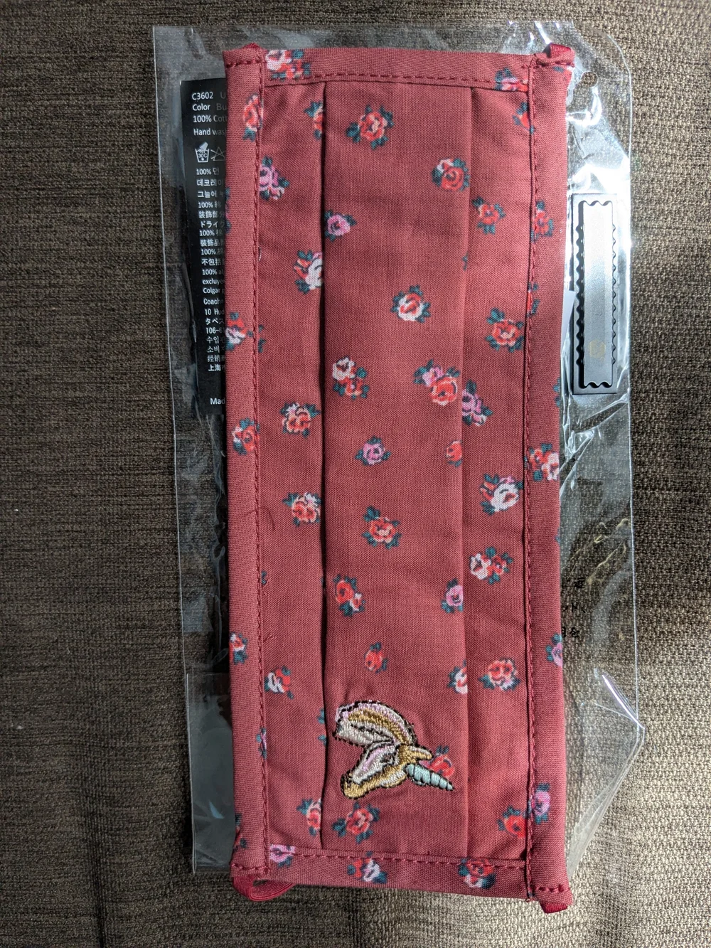 Coach Burgundy Quilted Floral Face Mask